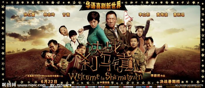 宅基地办理不动产权证后可以转让么