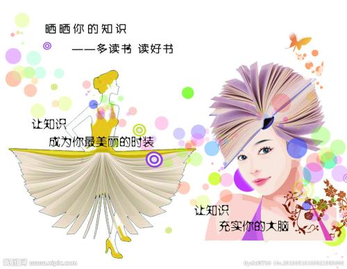 自考学位证书多久拿到